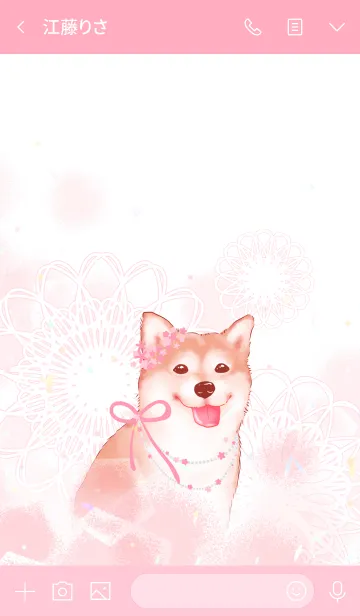 [LINE着せ替え] 柴犬-桃色の記憶-の画像3