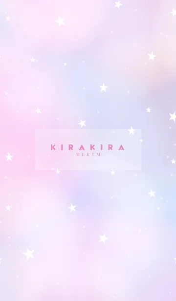 [LINE着せ替え] YUMEKAWAII -KIRAKIRA STAR- 5の画像1