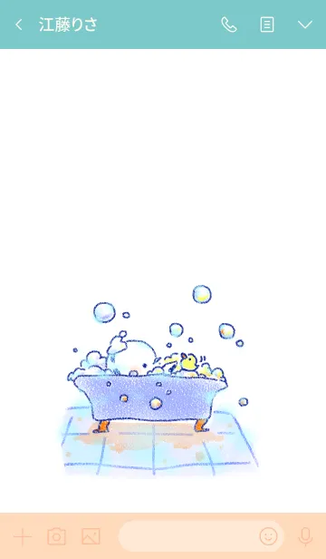 [LINE着せ替え] もふもふシマエナガのすっきり泡お風呂♪の画像3
