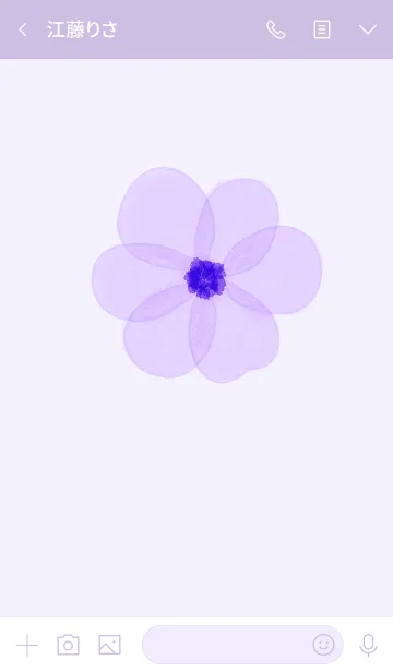 [LINE着せ替え] 私は花ですの画像3