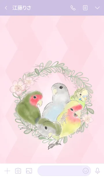 [LINE着せ替え] Birdie Loveyの画像3