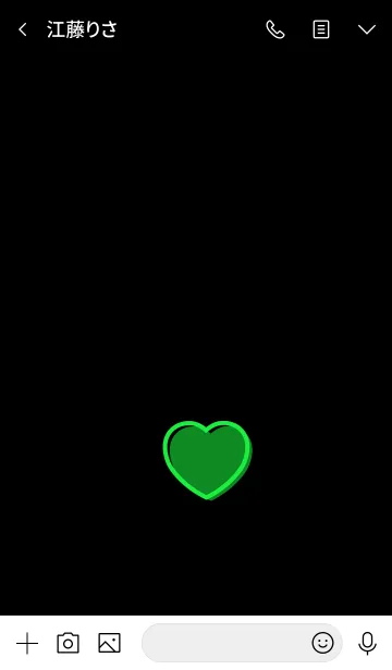 [LINE着せ替え] ミニ ハート 33の画像3