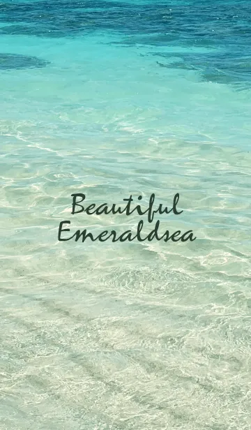 [LINE着せ替え] Beautiful Emeraldsea -HAWAII- 14の画像1