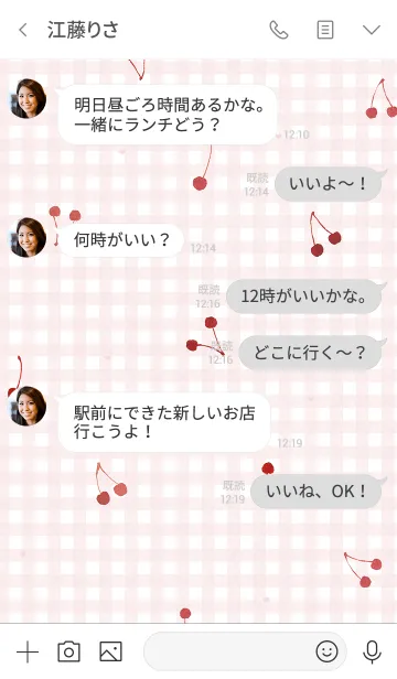 [LINE着せ替え] minimum チェリーチェックの画像4