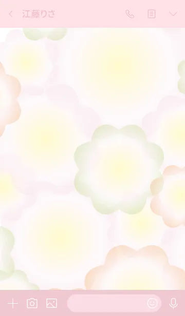[LINE着せ替え] Dream trace flowerの画像3