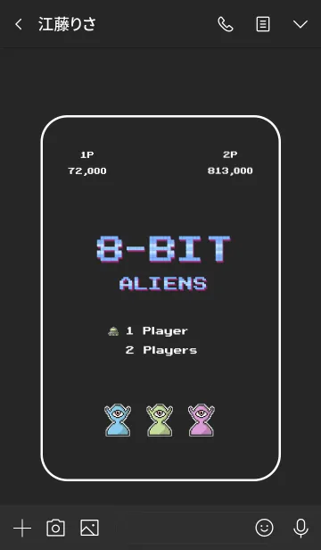 [LINE着せ替え] 8 BIT ALIENS -JPN-の画像3