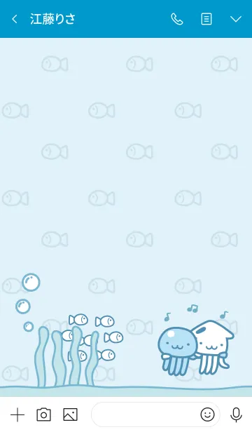 [LINE着せ替え] Jellyfish #1 +の画像3