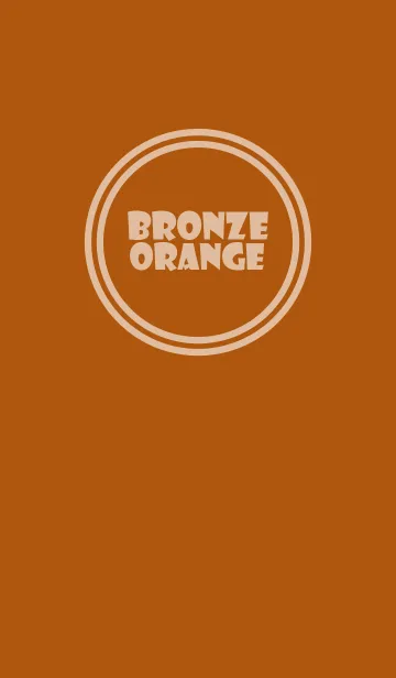 [LINE着せ替え] Love Bronze Orange v.6 (jp)の画像1