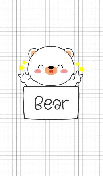 [LINE着せ替え] Cool White Bear Theme (jp)の画像1