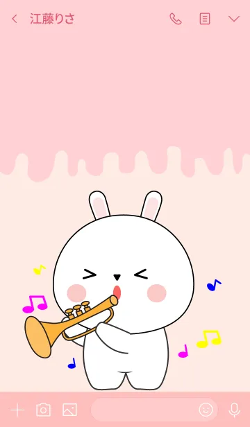 [LINE着せ替え] Sing ＆ Song White Rabbit Theme (jp)の画像3