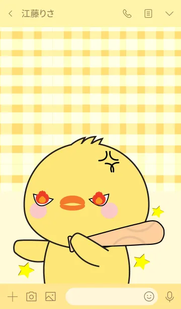 [LINE着せ替え] I 'm Cute Chick (jp)の画像3