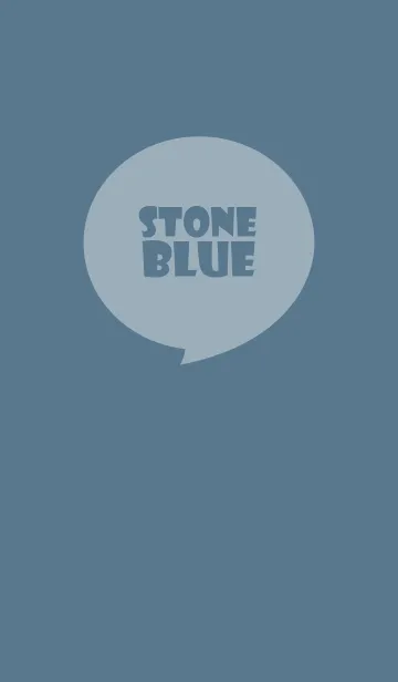 [LINE着せ替え] Stone Blue Theme Ver.4 (jp)の画像1