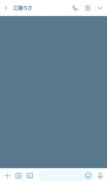 [LINE着せ替え] Stone Blue Theme Ver.4 (jp)の画像3