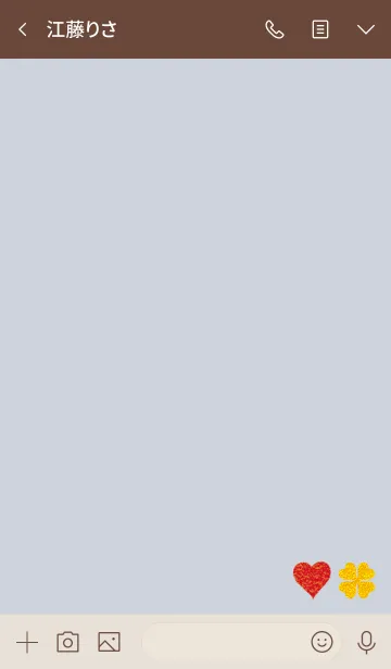 [LINE着せ替え] ベージュ 青 : 恋愛運のハートとクローバーの画像3