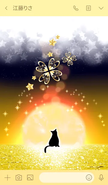 [LINE着せ替え] 金運アップ♪月と黒猫の画像3