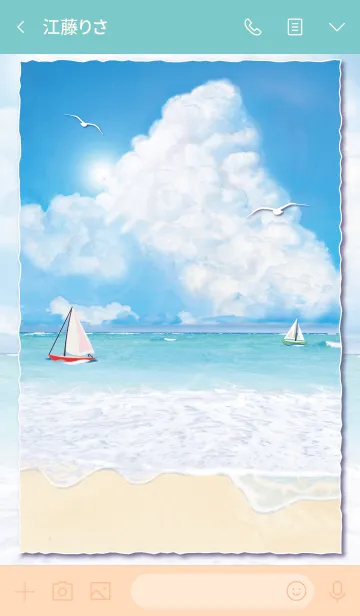 [LINE着せ替え] SUMMER BEACH ＆ SKYの画像3