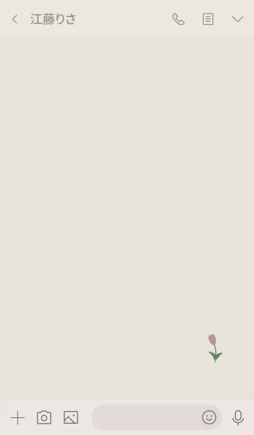 [LINE着せ替え] 大人かわいいチューリップ。の画像3