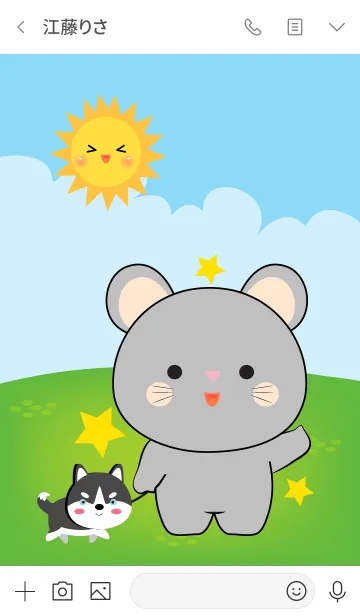 [LINE着せ替え] Free Time Gray Mouse Theme (jp)の画像3