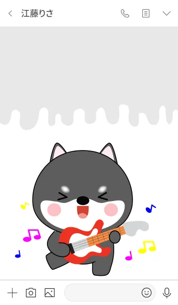 [LINE着せ替え] Sing ＆ Song Black Shiba Inu Theme (jp)の画像3