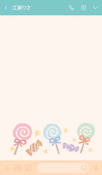 [LINE着せ替え] ほんわり キャンディの画像3