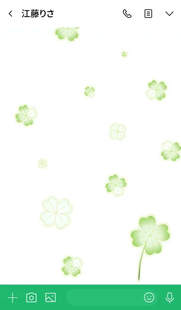 [LINE着せ替え] My Lucky Clover 3！ (Green V.2)の画像3