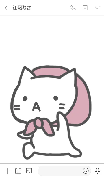 [LINE着せ替え] 手ぬぐい猫 Wの画像3