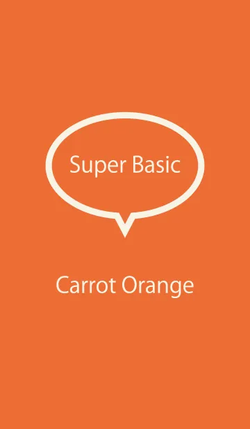 [LINE着せ替え] Super Basic Carrot Orangeの画像1