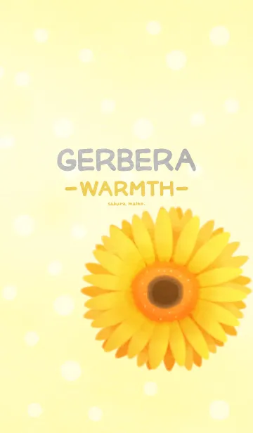 [LINE着せ替え] 水彩えほん【GERBERA -WARMTH-】の画像1