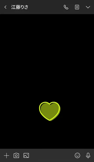 [LINE着せ替え] ミニ ハート 35の画像3