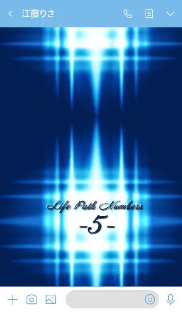 [LINE着せ替え] Life Path Numbers -5-Blueの画像3