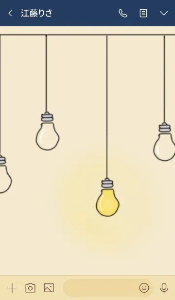 [LINE着せ替え] Minimal light bulb themeの画像3