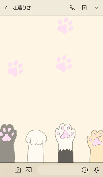 [LINE着せ替え] Paws up themeの画像3