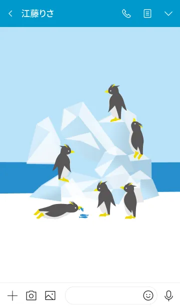 [LINE着せ替え] PENGUINS are walking on ICEの画像3