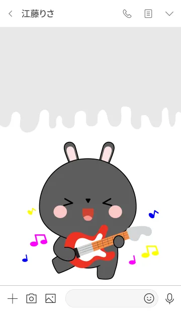 [LINE着せ替え] Sing ＆ Song Black Rabbit Theme (jp)の画像3