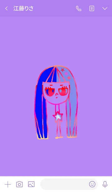 [LINE着せ替え] neck lady mix 4の画像3