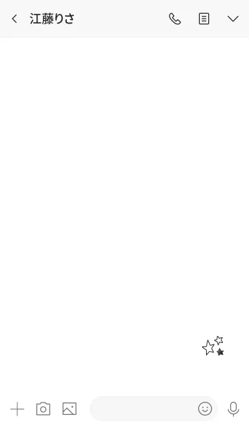 [LINE着せ替え] ワンポイント×シンプルな星。の画像3
