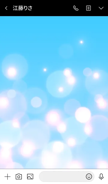 [LINE着せ替え] NIGHT VIEW -BLUE- 6の画像3