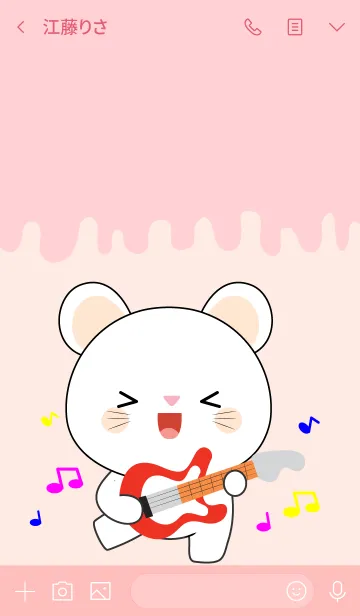 [LINE着せ替え] Sing ＆ Song White Mouse Theme (jp)の画像3