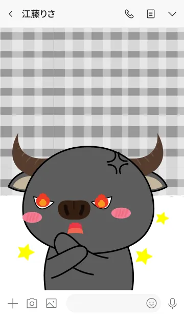 [LINE着せ替え] I 'm Cute Buffalo (jp)の画像3