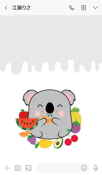 [LINE着せ替え] Koala And Fruit Theme (jp)の画像3