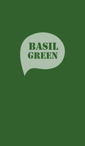 [LINE着せ替え] Basil Green Vr.2 (jp)の画像1