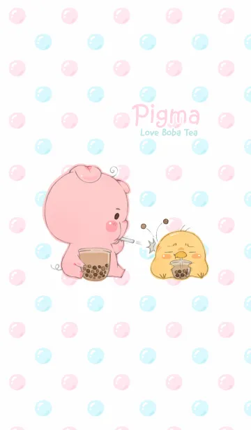 [LINE着せ替え] ピグマ : かわいい子豚 : バブルティーの画像1