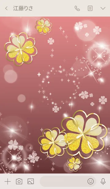 [LINE着せ替え] ベージュピンク:幸せの四葉黄金クローバーの画像3