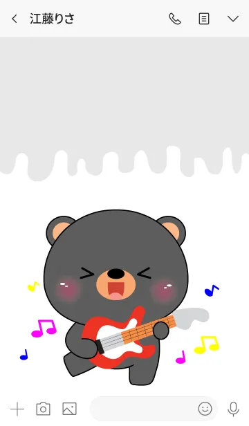 [LINE着せ替え] Sing ＆ Song Black Bear Theme (jp)の画像3