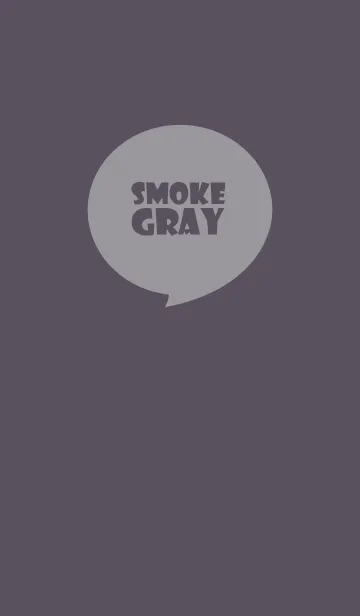 [LINE着せ替え] Smoke Gray Theme Ver.4 (jp)の画像1