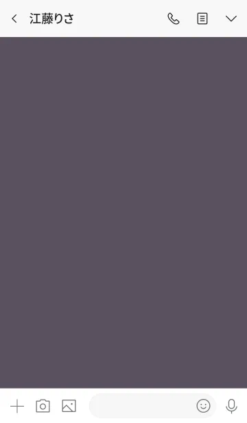 [LINE着せ替え] Smoke Gray Theme Ver.4 (jp)の画像3