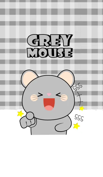 [LINE着せ替え] I 'm Cute Grey Mouse (jp)の画像1