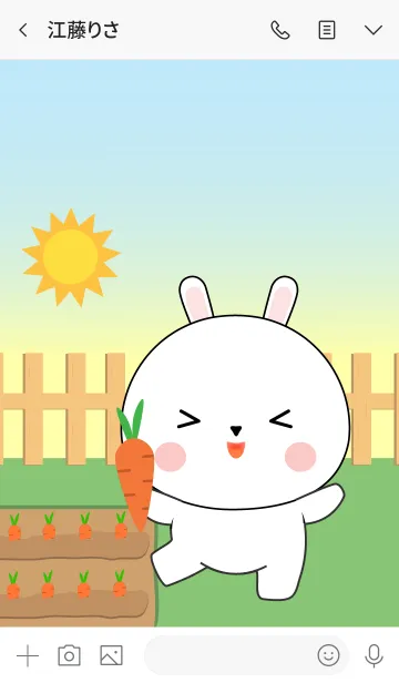 [LINE着せ替え] Oh！ Cute White Rabbit Theme (jp)の画像3