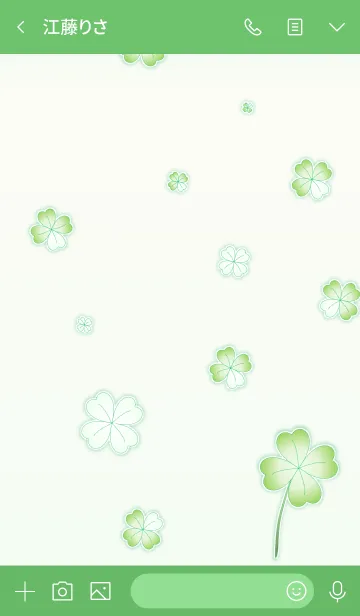 [LINE着せ替え] My Lucky Clover 2.1！ (Green V.1)の画像3