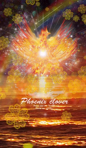 [LINE着せ替え] 超強運鳳凰 Phoenix cloverの画像1